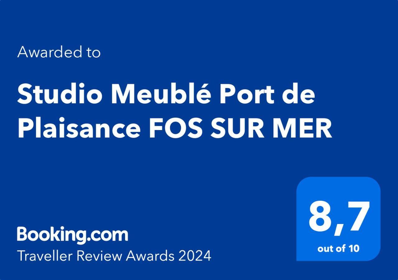 Appartement Meuble Bord De Mer Fos Sur Mer فوس-سور-مير المظهر الخارجي الصورة